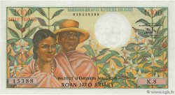 1000 Francs - 200 Ariary MADAGASCAR  1966 P.059a q.SPL