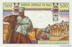 500 Francs MALI  1973 P.12c FDC