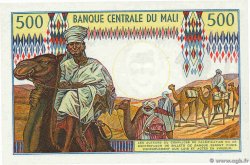 500 Francs MALI  1973 P.12d UNC