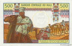 500 Francs MALI  1973 P.12f AU+