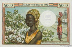 5000 Francs MALI  1973 P.14d FDC