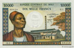 10000 Francs MALI  1973 P.15a AU