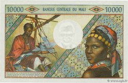 10000 Francs MALI  1973 P.15a AU