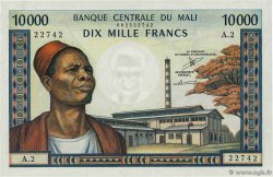 10000 Francs MALI  1973 P.15c q.FDC