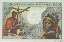 10000 Francs MALI  1973 P.15c q.FDC