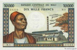 10000 Francs MALI  1973 P.15e UNC