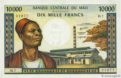 10000 Francs MALI  1973 P.15g UNC-