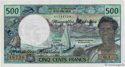 500 Francs NUEVAS HÉBRIDAS  1980 P.19c FDC