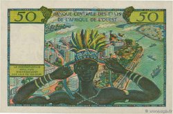 50 Francs ESTADOS DEL OESTE AFRICANO  1958 P.001 FDC