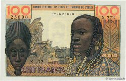 100 Francs ESTADOS DEL OESTE AFRICANO  1965 P.002b FDC