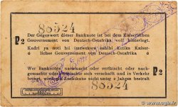 1 Rupie Deutsch Ostafrikanische Bank  1916 P.19 EBC+