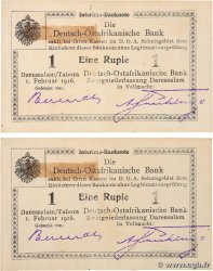 1 Rupie Lot Deutsch Ostafrikanische Bank  1916 P.20a SC+