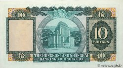 10 Dollars HONG KONG  1971 P.182g XF