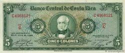 5 Colones COSTA RICA  1967 P.228