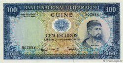 100 Escudos PORTUGUESE GUINEA  1971 P.045a ST