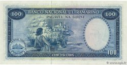 100 Escudos PORTUGUESE GUINEA  1971 P.045a ST