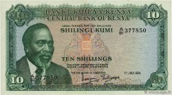 10 Shillings KENYA  1974 P.07e q.SPL