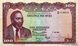 100 Shillings KENYA  1968 P.05b