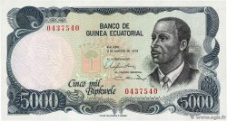 5000 Bipkwele EQUATORIAL GUINEA  1979 P.17