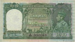 10 Rupees BURMA (SEE MYANMAR)  1938 P.05 XF