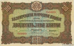 20 Leva Zlatni BULGARIA  1917 P.023 MBC+