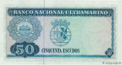 50 Escudos TIMOR  1967 P.27a XF+