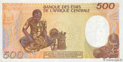 500 Francs GUINEA EQUATORIALE  1985 P.20 FDC