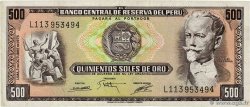 500 Soles de Oro PERú  1975 P.110 EBC