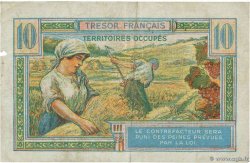 10 Francs TRÉSOR FRANÇAIS FRANCIA  1947 VF.30.01 MBC