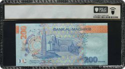 200 Dirhams MARUECOS  2023 P.82 FDC