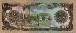 1000 Afghanis ÁFGANISTAN  1991 P.061c FDC