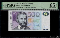 500 Krooni ESTONIA  2000 P.83a UNC