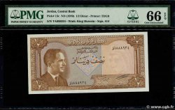 1/2 Dinar JORDAN  1959 P.13c UNC