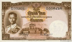 10 Baht TAILANDIA  1953 P.076d EBC