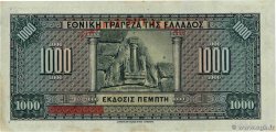 1000 Drachmes GRIECHENLAND  1926 P.100b fVZ