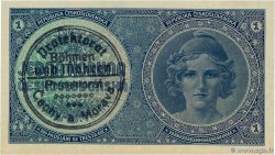 1 Koruna BOHEMIA & MORAVIA  1939 P.01a UNC-