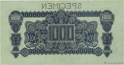 1000 Korun Spécimen CZECHOSLOVAKIA  1944 P.050s XF