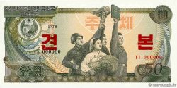 50 Won Spécimen NORTH KOREA  1978 P.21s UNC-