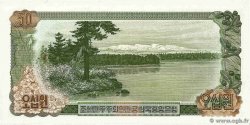 50 Won Spécimen NORTH KOREA  1978 P.21s UNC-