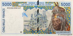 5000 Francs WEST AFRIKANISCHE STAATEN  1994 P.613Hl fST+