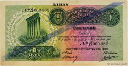 1 Livre Numéro spécial LEBANON  1939 P.02a VF