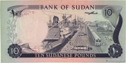 10 Pounds SUDAN  1977 P.15b SS