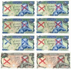 200 et 500 Rials Lot IRAN  1974 P.103e et P.104b UNC-