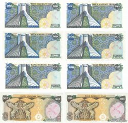 200 et 500 Rials Lot IRAN  1974 P.103e et P.104b UNC-