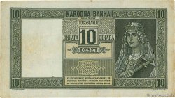 10 Dinara YUGOSLAVIA  1939 P.035 MBC+