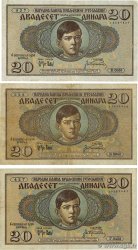 20 Dinara Lot YUGOSLAVIA  1936 P.030 F