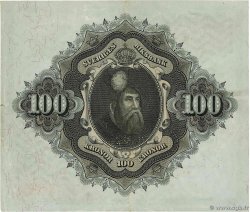 100 Kronor SUÈDE  1962 P.48d VF+