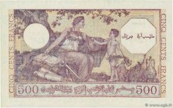 500 Francs ALGERIA  1944 P.095 UNC-