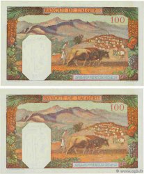 100 Francs Consécutifs ALGERIA  1945 P.085 q.FDC