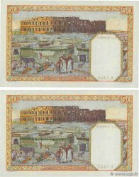 50 Francs Consécutifs ALGERIA  1942 P.087 UNC-